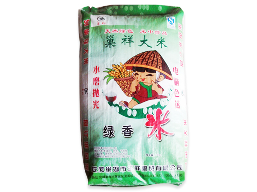 德州綠香米
